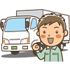 運送会社への分配